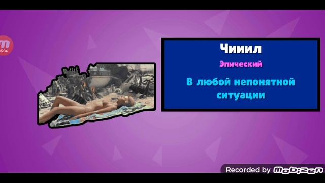 Бабл квас 1 серия смотреть онлайн
