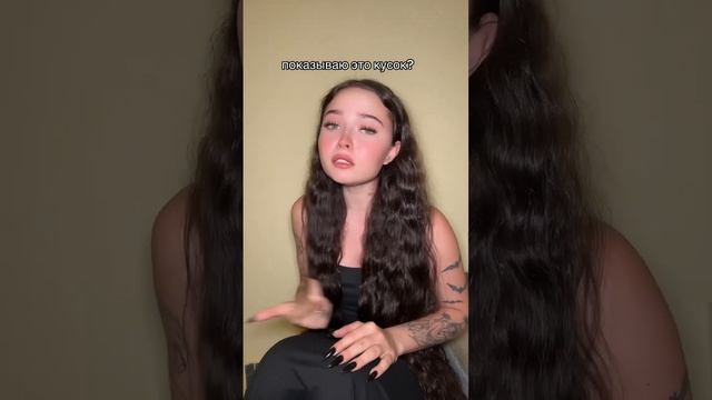 не забудь подписаться смотреть онлайн