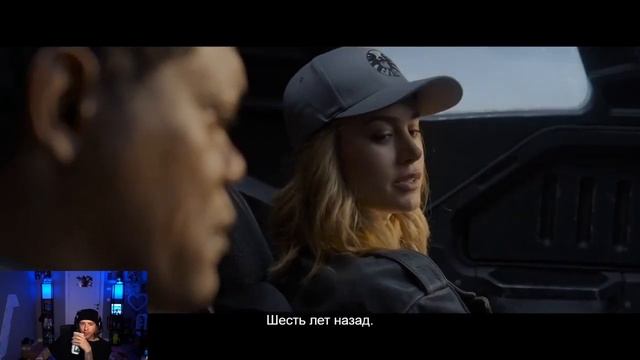 Егор Крид смотрит фильм Капитан Марвел смотреть онлайн
