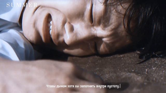 multifandom || закружи меня как никотин смотреть онлайн