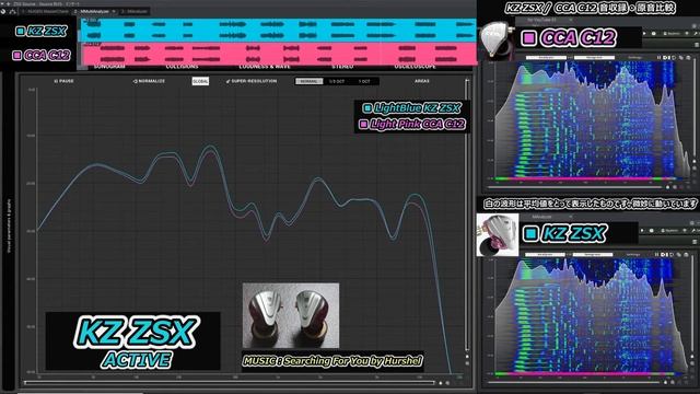 「KZ ZSX」vs「CCA C12」イヤフォンの音収録＆2機種比較 смотреть онлайн
