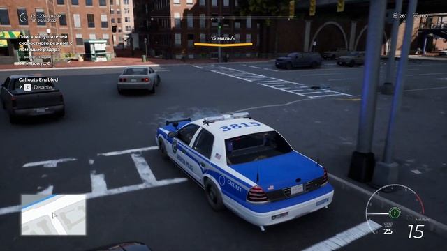 Police Simulator: Patrol Officers прохождение и обзор, симулятор полиции и полицейского