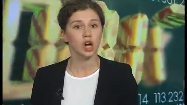 Финансовые новости 10 июля 2018 смотреть онлайн