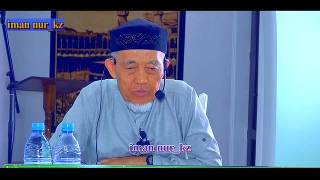 Амал етсең өміріңді түзейтін уағыз. Бегайдар Әміре ᴴᴰ смотреть онлайн