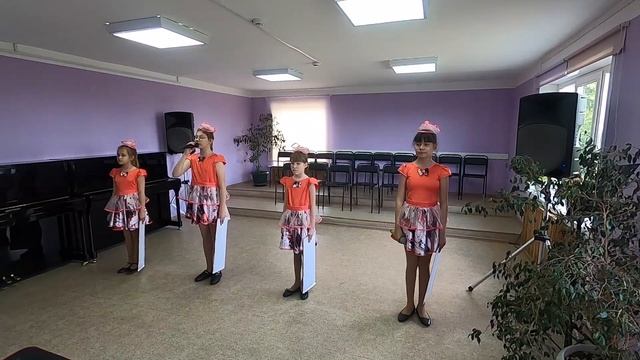 Фиеста