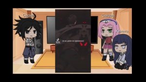 | Реакция на прошлую жизнь наруто | Наруто × Кейл | 1/? |