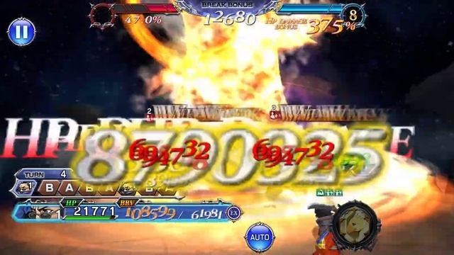 Auron FR Only SOLOS Reprise V SHINRYU! [DFFOO GL] смотреть онлайн