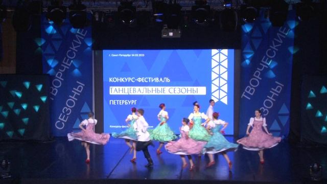 Вдоль деревни смотреть онлайн