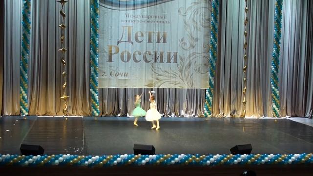 Балетная Студия (Земляне) - Часть 3