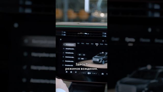 Какие причины НЕ ПОКУПАТЬ НОВЫЙ EXEED VX? (часть 1) #exeed #chery #эксид #automobile #exeedvxfl смотреть онлайн