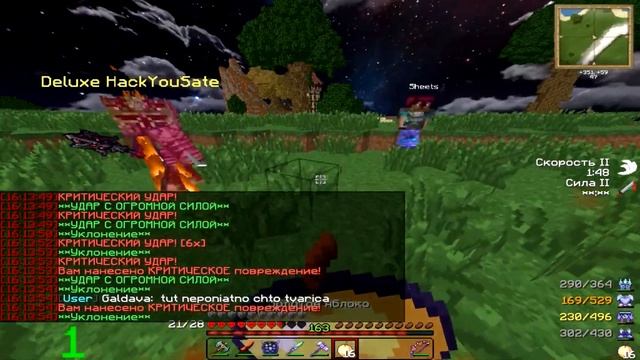 WARMINE NOVICE - Один день из жизни нашего рг [60 FPS] смотреть онлайн