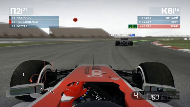 F1 2014 Карьера=Marussia=(Сезон 2-Серия 12-Гонка-4 Китай) смотреть онлайн