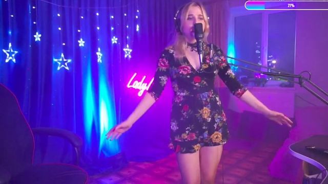 Виа Гра - мир о котором я не знала до тебя, кавер, поёт Леди Лео смотреть онлайн