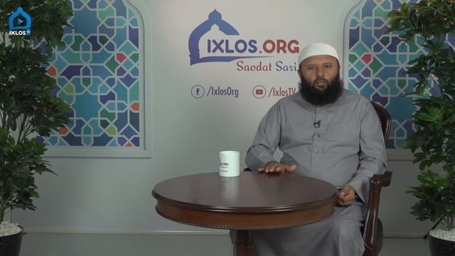Kinoya taloq haqida | Shayx Sodiq Samarqandiy смотреть онлайн