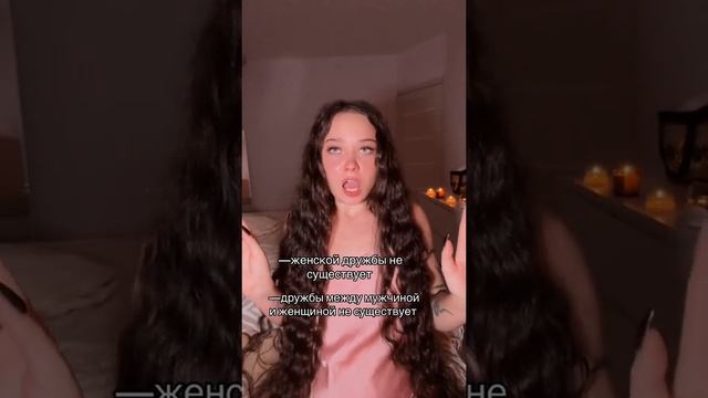 не забудь подписаться! смотреть онлайн