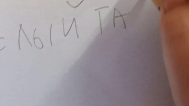 о малекулах. и азоне смотреть онлайн