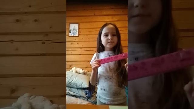 Первый влог снимаю видео в like смотреть онлайн