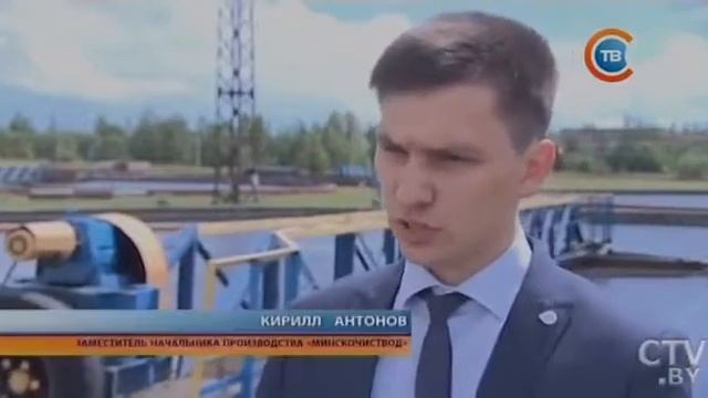 CТВ Экологично и экономично МОС планируют модернизировать 10 07 2017 смотреть онлайн