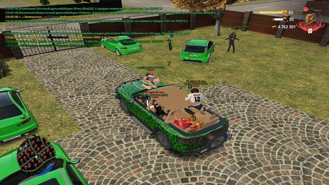 Grand Theft Auto San Andreas 2024.11.20 - 15.42.58.02.DVR - Trim смотреть онлайн