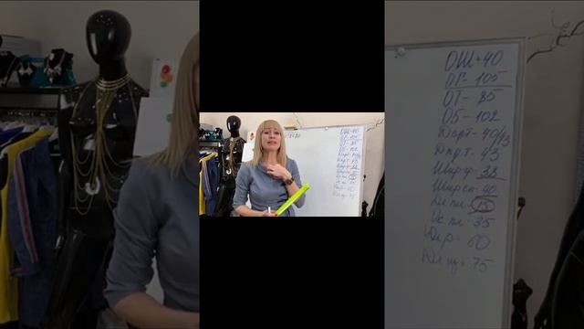 Муж.сорочка 2 смотреть онлайн