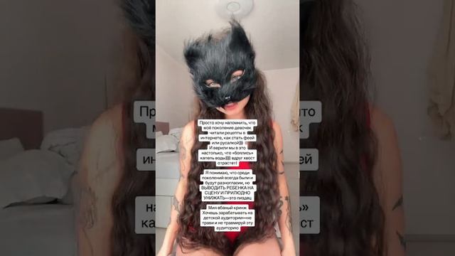 не забудь подписаться! смотреть онлайн