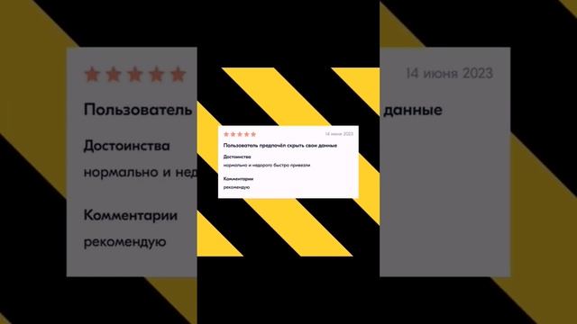 👉 Сваи KZS можно заказать на OZON 🔥#kzs #кзс #shortsyoutube #сваи #фундаментсвоимируками #ozon смотреть онлайн
