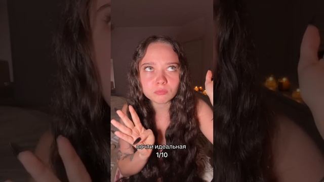 не забудь подписаться! ❤️ смотреть онлайн