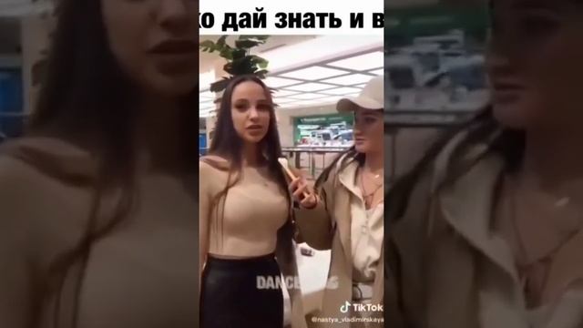 дай знать где ты находишься смотреть онлайн
