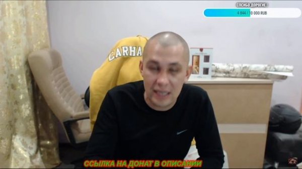 СЕРЫЙ ЛУЧШЕ ГАШИКА?/АНДРЮХА ПОПРОШАЙНИЧАЕТ ДЕНЬГИ/ХОЧУ ПОЖРАТЬ