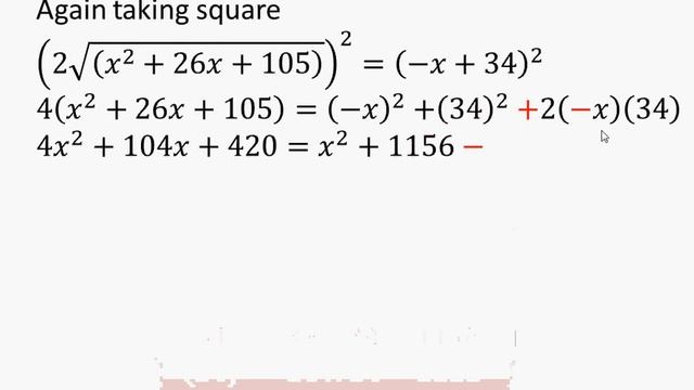 10th math exercise 1.4 question 5 смотреть онлайн