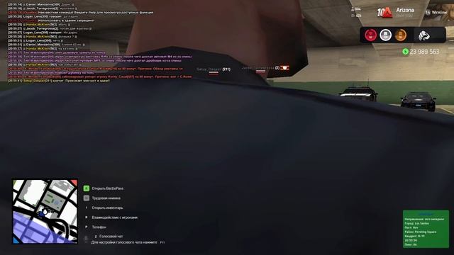 Участие наркопритон 2