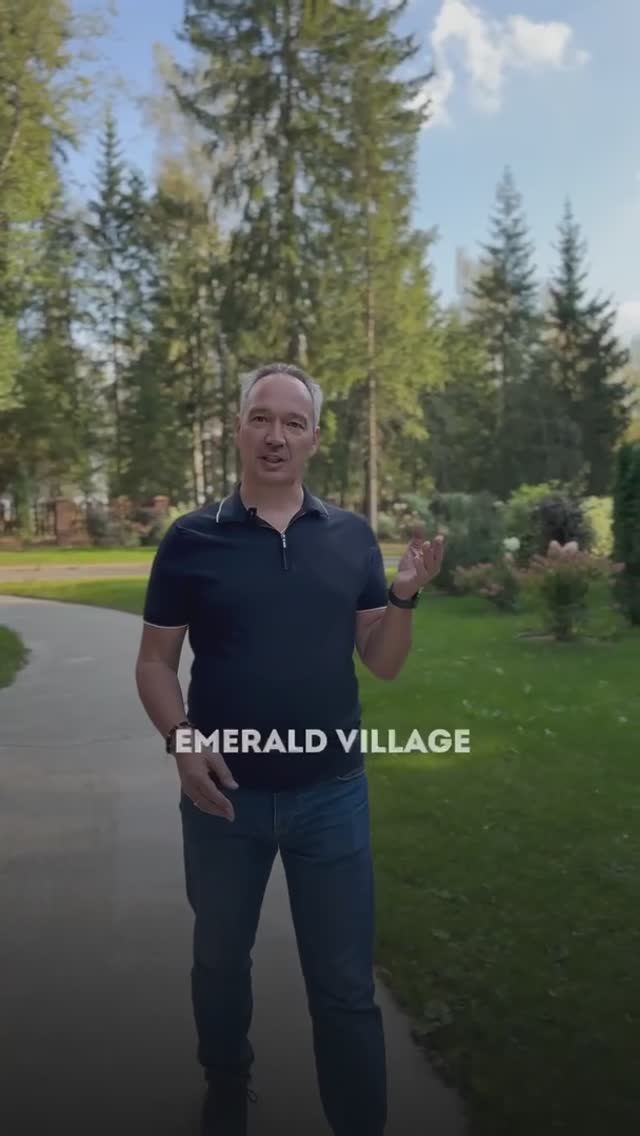 Коттеджный поселок | Жемчужина Подмосковья | Живописный ландшафт | Развитая инфраструктура🏡