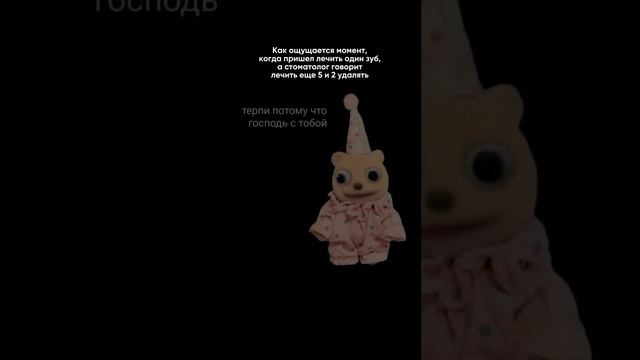 Лечение кариеса со скидкой  #стоматологиясириус