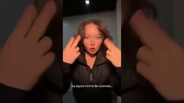Не забудь подписаться смотреть онлайн