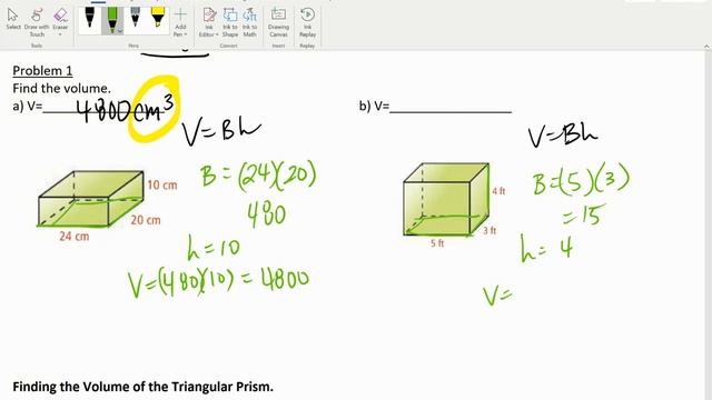 11-4 Prism Notes #1 смотреть онлайн