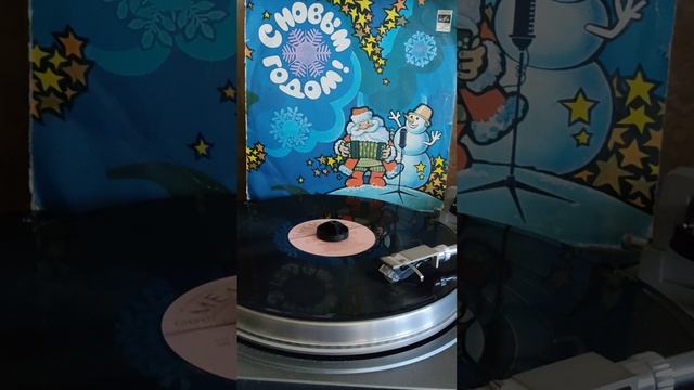 #винил #мелодия #Иосиф Кобзон #отрада 1978г. смотреть онлайн