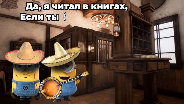 Серия 1 | Сезон: дикий запад | Магический кристалл смотреть онлайн