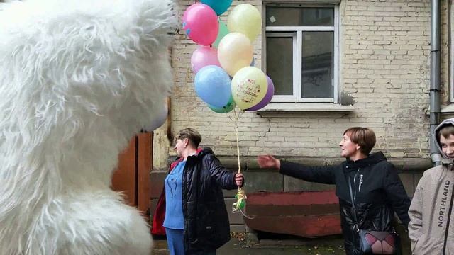 Елена с днём рождения смотреть онлайн