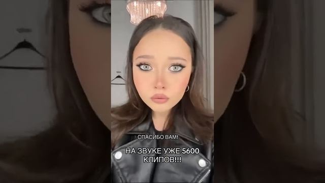 Не забудь подписаться смотреть онлайн