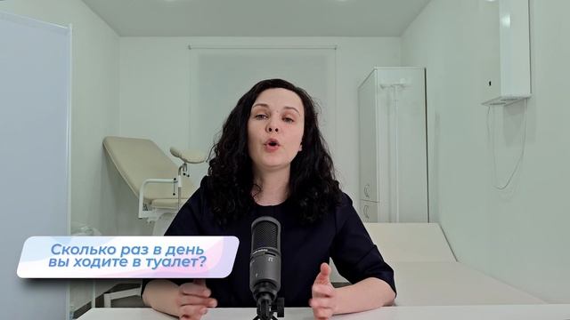 УЖАСНЫЕ ОШИБКИ при менструации ! Этого должна избегать КАЖДАЯ женщина! смотреть онлайн