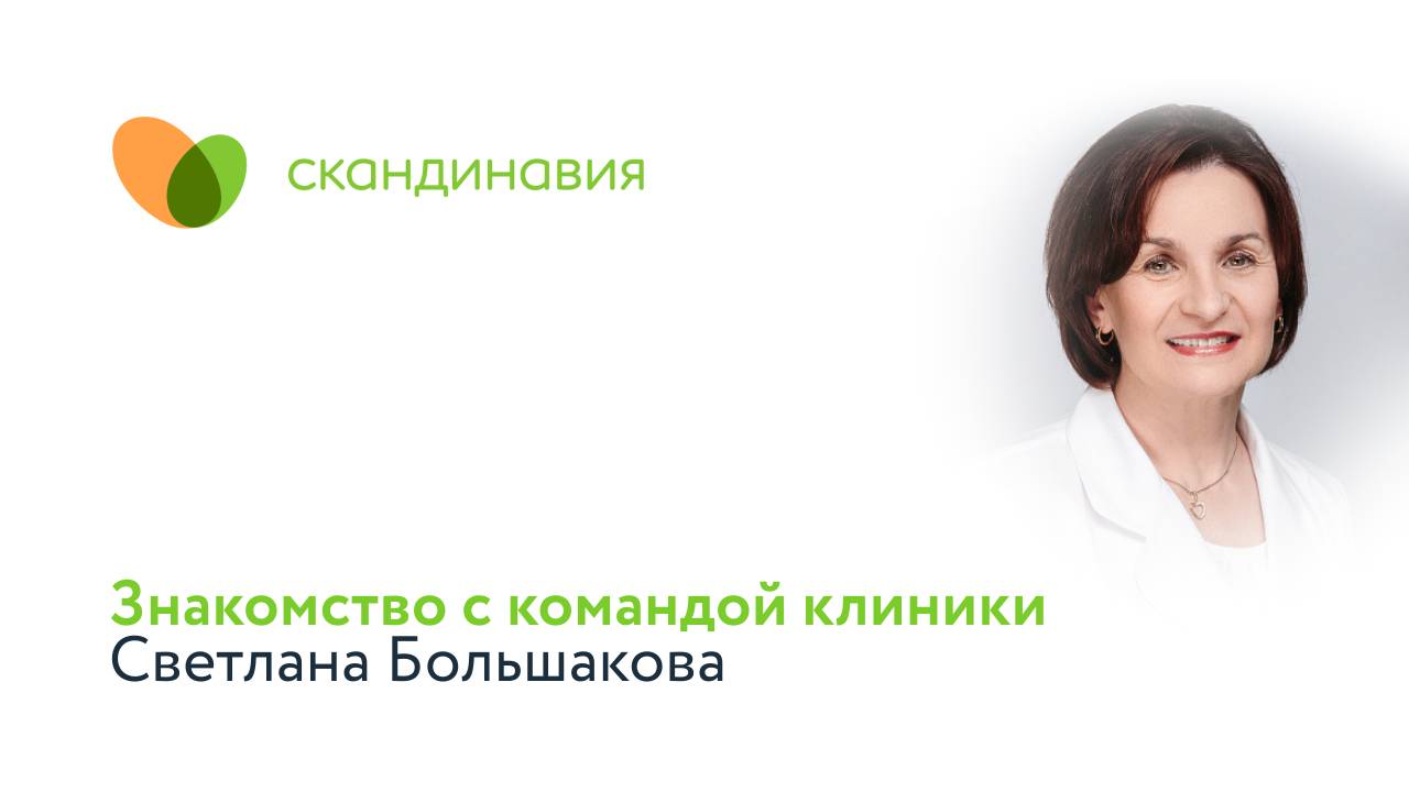 1547b72864e82bc40f5b793cbcf78195