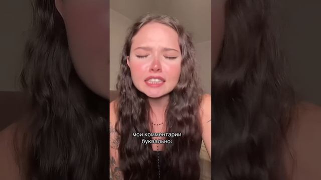 не забудь подписаться ❤️ смотреть онлайн