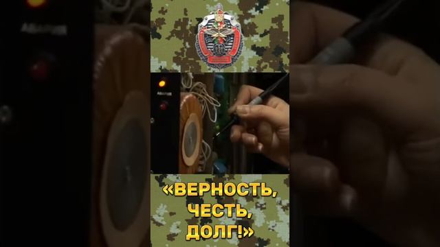 История создания Центрального узела связи пограничной службы смотреть онлайн