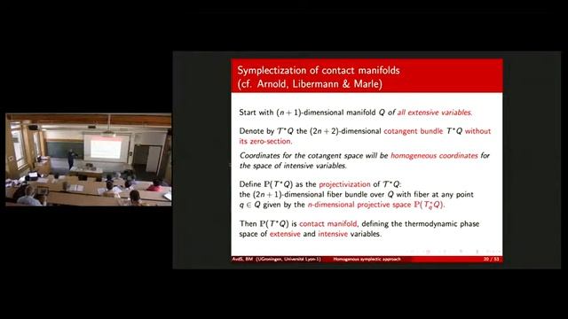 Diffusion en direct de Ecole de Physique des Houches смотреть онлайн