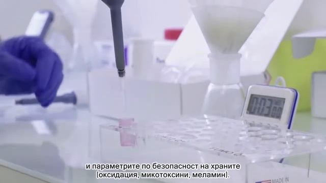 Елпида Варна | Royal Canin смотреть онлайн