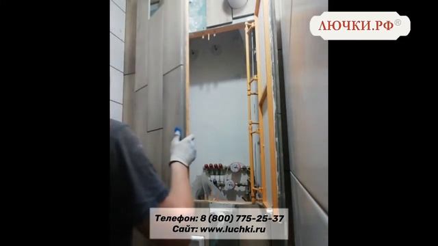 Люк под плитку Апельсин смотреть онлайн