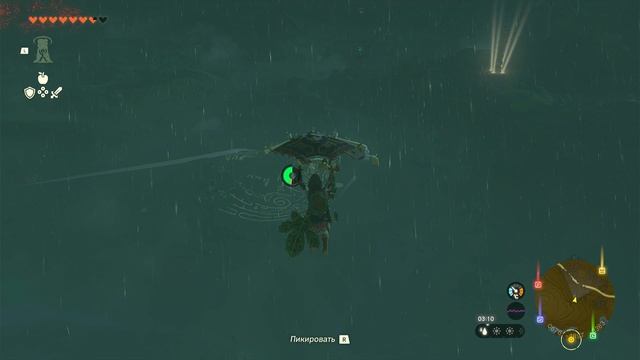 The Legend Of Zelda: TotK. Серия 039