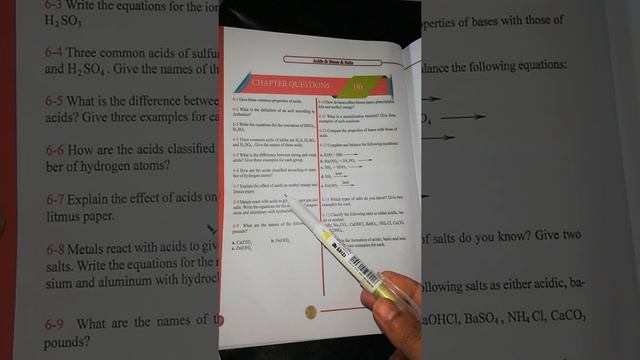 Solved the Chapter 6 questions смотреть онлайн
