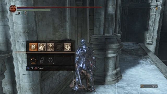 DARK SOULS™ III ПУТЬ К ЛОКАЦИИ АНОР ЛОНДО смотреть онлайн