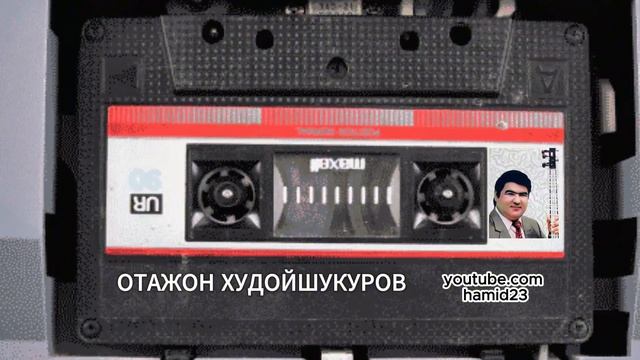 OТАЖОН ХУДОЙШУКУРОВ КУШИКЛАРИДАН... смотреть онлайн